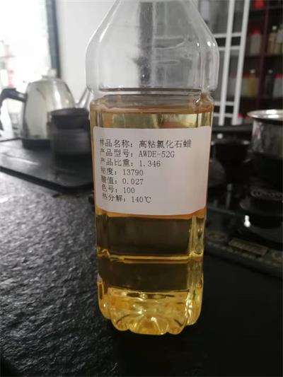 環保技術驅動的防水涂料生產解決方案
